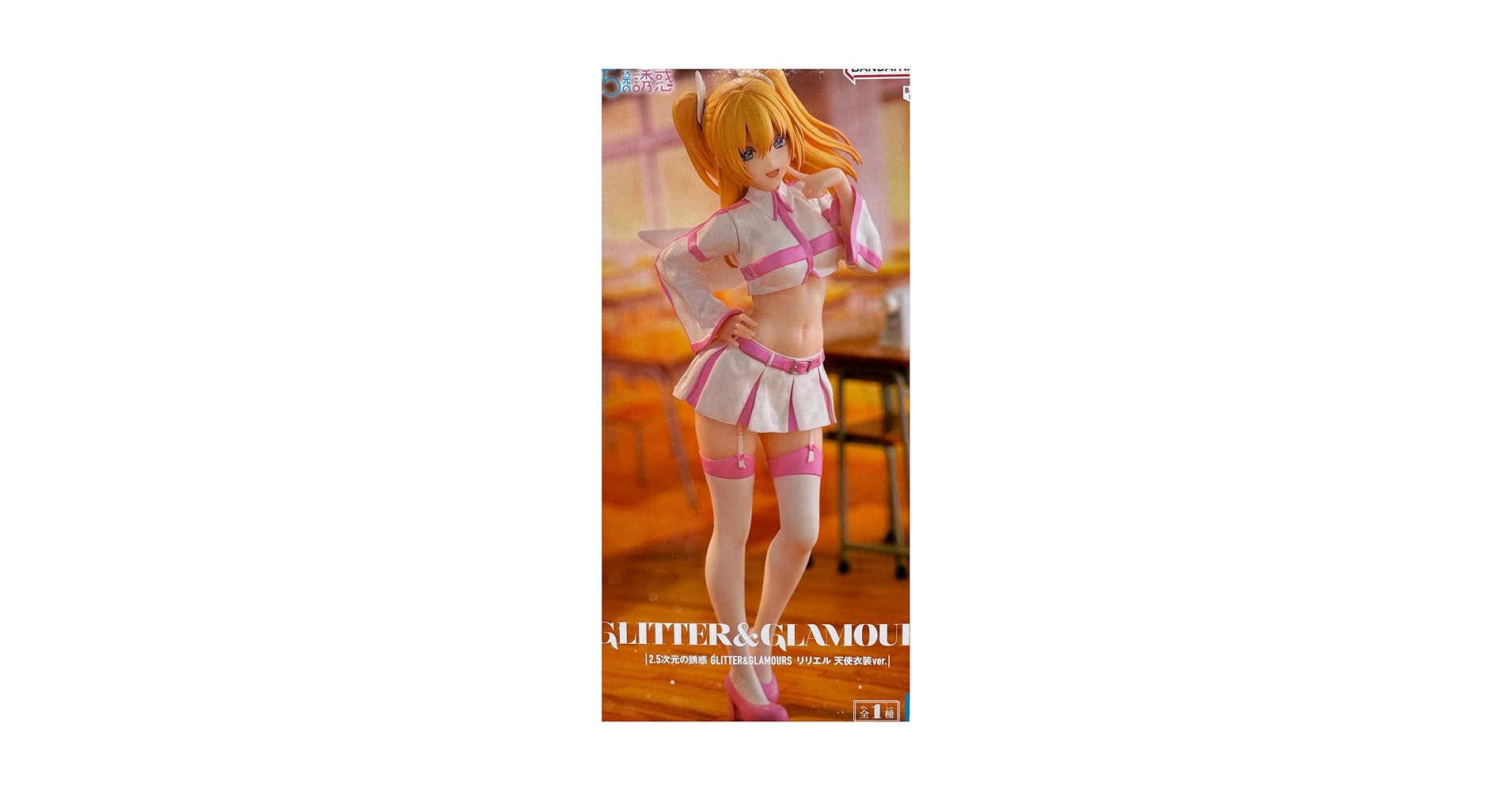 Amazon.co.jp: 2.5次元の誘惑 GLITTER&GLAMOURS リリエル 天使